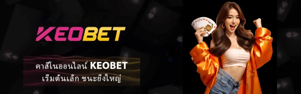 banner keobet.site
